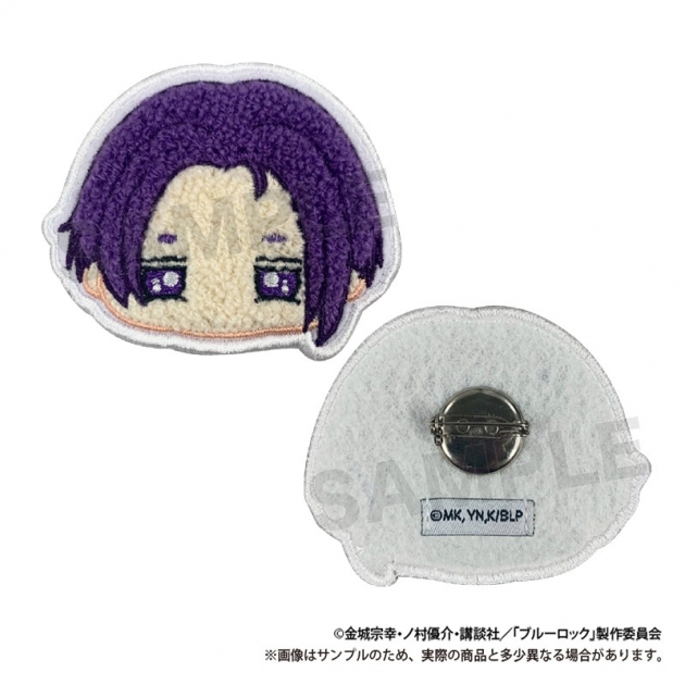 【グッズ-バッチ】ブルーロック おねーむばっぢ第2弾【御影 玲王】
