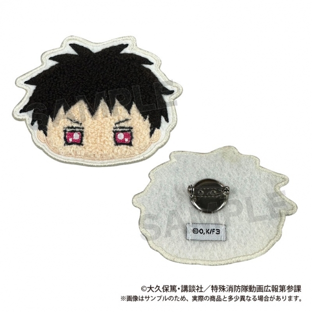 【グッズ-バッチ】炎炎ノ消防隊 参ノ章 おねーむばっぢ【森羅 日下部】
