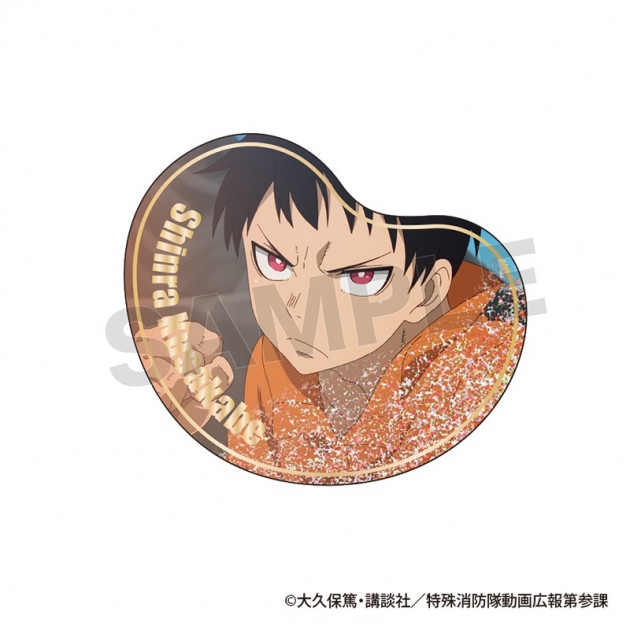 【グッズ-置きもの】炎炎ノ消防隊 参ノ章 キュるん【森羅 日下部】

