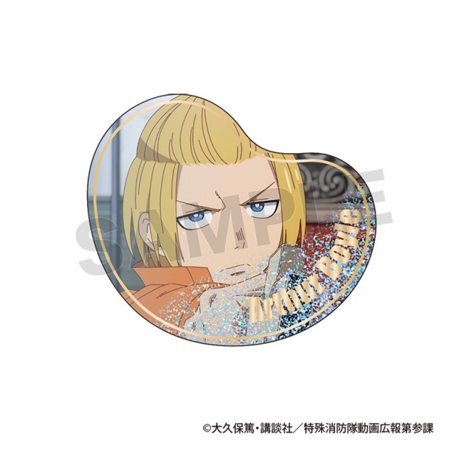 【グッズ-置きもの】炎炎ノ消防隊 参ノ章 キュるん【アーサー・ボイル】
