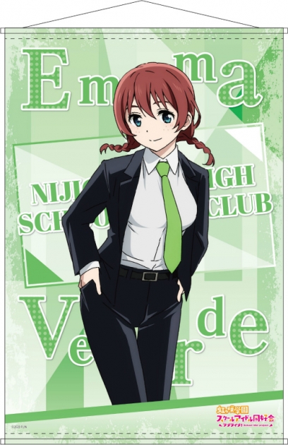 ラブライブ 虹ヶ咲学園スクールアイドル同好会 スーツ Ver グッズ 21年5月発売 Attic キャラクター グッズ 雑貨情報