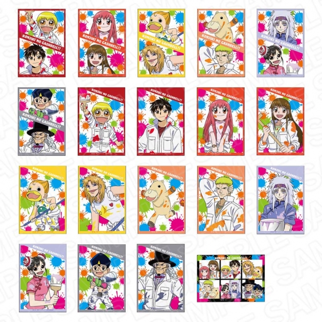 金色のガッシュ ペイント Ver グッズ 名場面カンバッジ ミニアートスタンドなど 22年3月発売 Attic キャラクター グッズ 雑貨情報