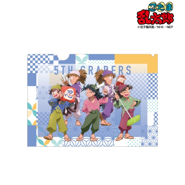 忍たま乱太郎 落第忍者乱太郎 アニメイト