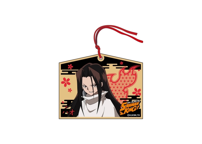 Shaman King シャーマンキング ゆらゆらアクリルスタンド 絵馬キーホルダー 織りワッペン チャーム 22年2月発売 Attic キャラクター グッズ 雑貨情報