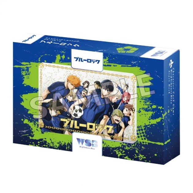 【グッズ-カードゲーム】ヴァイスシュヴァルツブラウ スタートデッキ ブルーロック【ポイント2倍】
