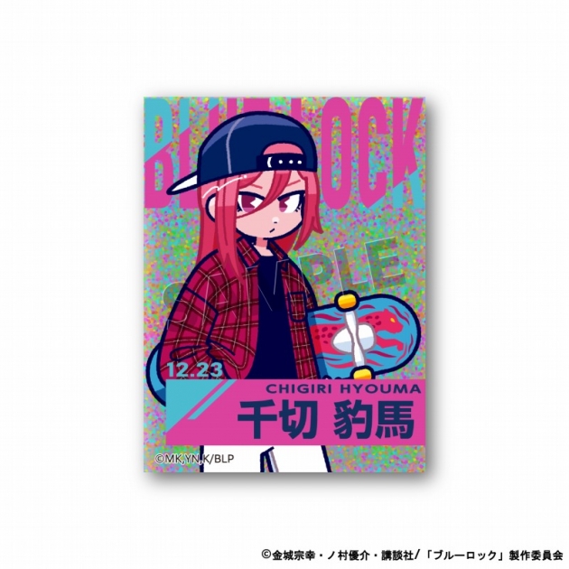 【グッズ-ステッカー】「ブルーロック」 グリッターステッカー/千切 豹馬(90’sストリートファッションコレクション)
