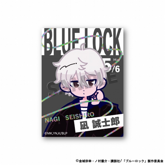 【グッズ-ステッカー】「ブルーロック」 グリッターステッカー/凪 誠士郎(90’sストリートファッションコレクション)
