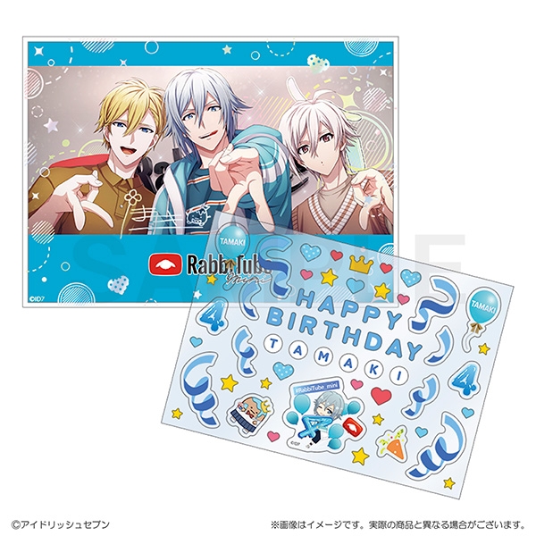 【グッズ-セットもの】アイドリッシュセブン RabbiTube mini　デコシール付きカード&スタンドセット　四葉環
