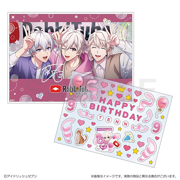 【グッズ-セットもの】アイドリッシュセブン RabbiTube mini　デコシール付きカード&スタンドセット　九条天
