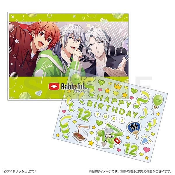 【グッズ-セットもの】アイドリッシュセブン RabbiTube mini　デコシール付きカード&スタンドセット　千
