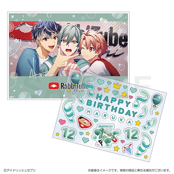 【グッズ-セットもの】アイドリッシュセブン RabbiTube mini　デコシール付きカード&スタンドセット　亥清悠
