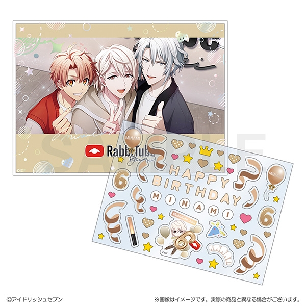 【グッズ-セットもの】アイドリッシュセブン RabbiTube mini　デコシール付きカード&スタンドセット　棗巳波
