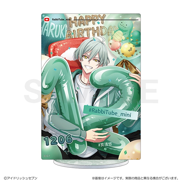 【グッズ-スタンドポップ】アイドリッシュセブン RabbiTube mini　アクリルスタンド　亥清悠
