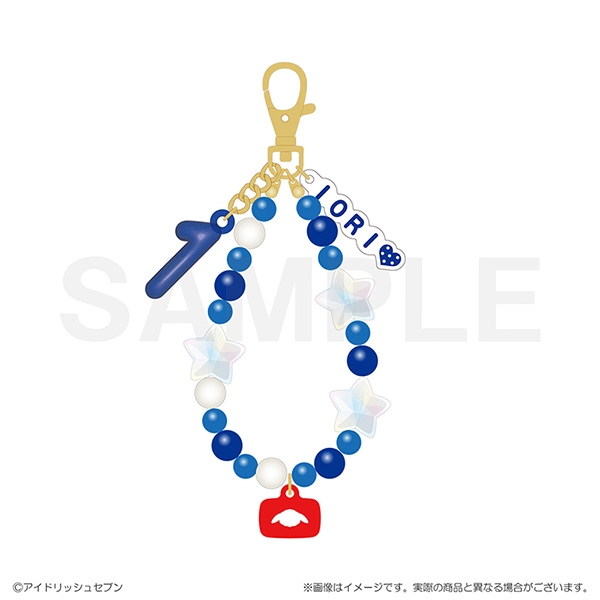 【グッズ-キーホルダー】アイドリッシュセブン RabbiTube mini　ビーズキーホルダー　和泉一織
