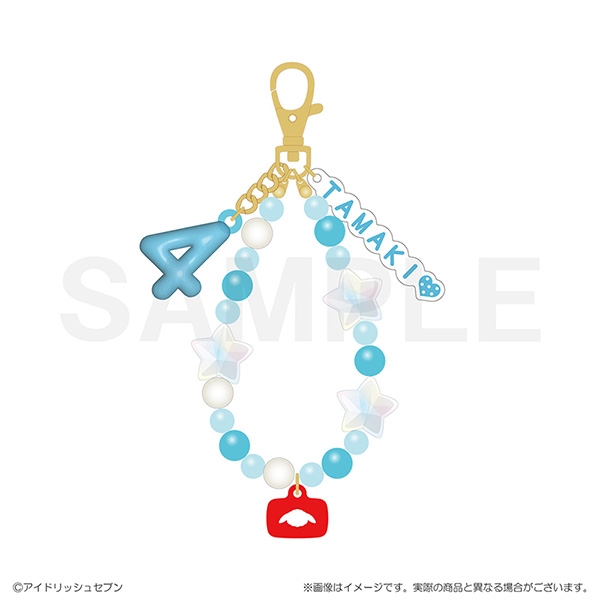 【グッズ-キーホルダー】アイドリッシュセブン RabbiTube mini　ビーズキーホルダー　四葉環
