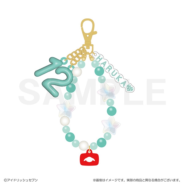 【グッズ-キーホルダー】アイドリッシュセブン RabbiTube mini　ビーズキーホルダー　亥清悠
