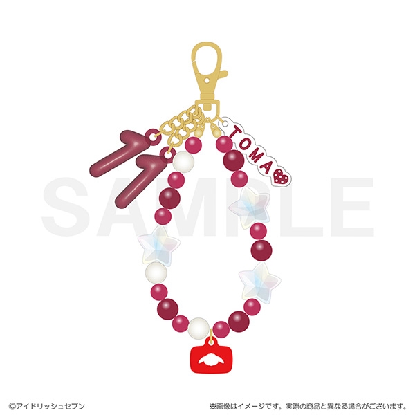 【グッズ-キーホルダー】アイドリッシュセブン RabbiTube mini　ビーズキーホルダー　狗丸トウマ
