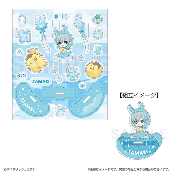 【グッズ-スタンドポップ】アイドリッシュセブン ベビコミュ　アクリルフレーク&ゆらゆらスタンド　四葉環
