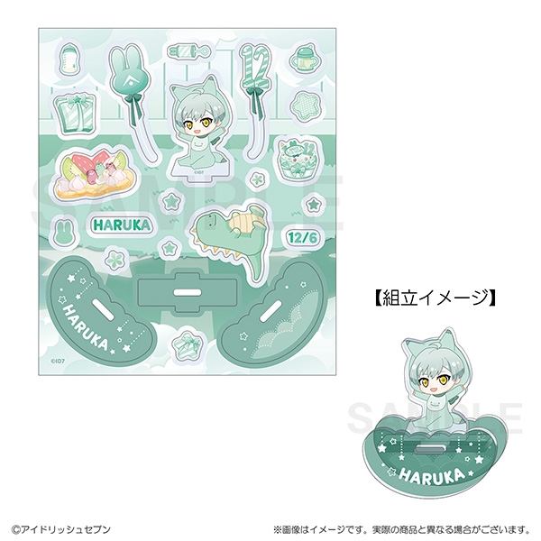 【グッズ-スタンドポップ】アイドリッシュセブン ベビコミュ　アクリルフレーク&ゆらゆらスタンド　亥清悠
