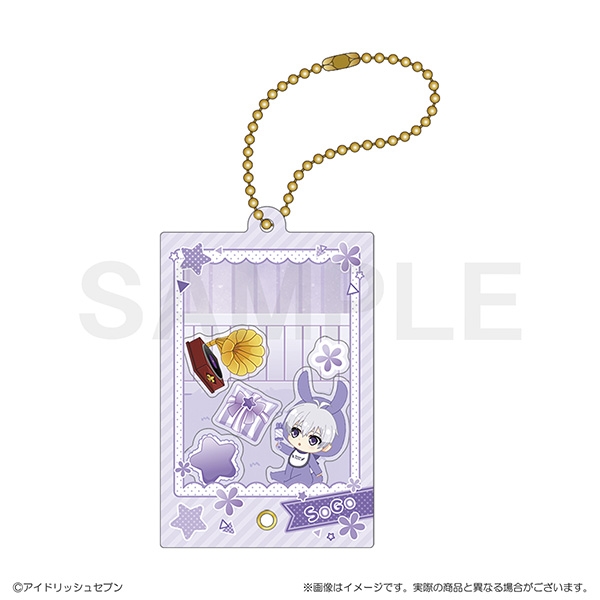 【グッズ-キーホルダー】アイドリッシュセブン ベビコミュ　シャカシャカアクリルキーホルダー　逢坂壮五
