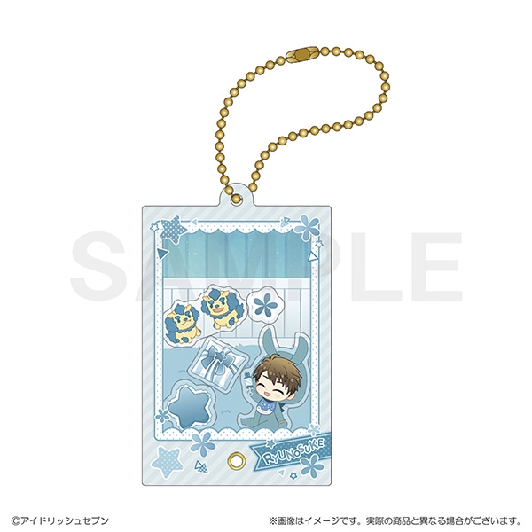 【グッズ-キーホルダー】アイドリッシュセブン ベビコミュ　シャカシャカアクリルキーホルダー　十龍之介
