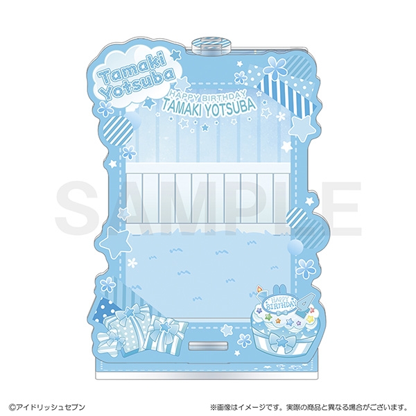 【グッズ-スタンドポップ】アイドリッシュセブン ベビコミュ　アクリルカードスタンド　四葉環
