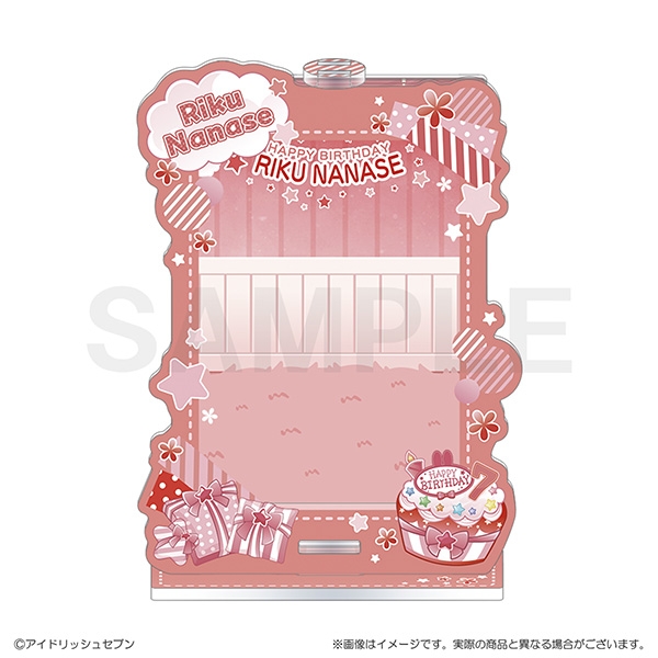 【グッズ-スタンドポップ】アイドリッシュセブン ベビコミュ　アクリルカードスタンド　七瀬陸
