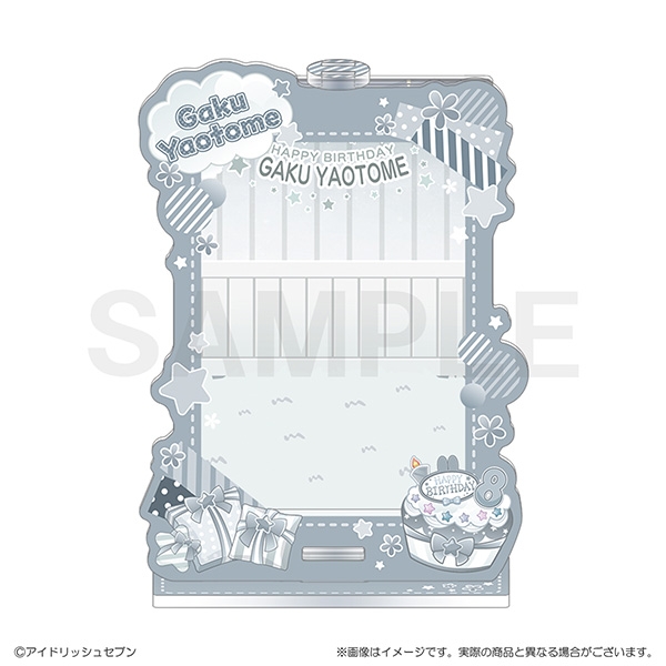【グッズ-スタンドポップ】アイドリッシュセブン ベビコミュ　アクリルカードスタンド　八乙女楽
