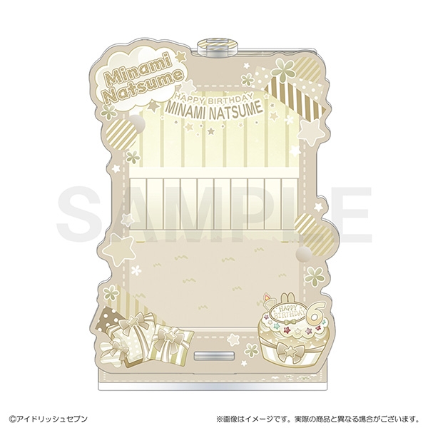 【グッズ-スタンドポップ】アイドリッシュセブン ベビコミュ　アクリルカードスタンド　棗巳波
