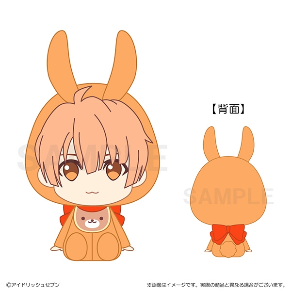 【グッズ-マスコット】アイドリッシュセブン ベビコミュ　マスコットフィギュア　和泉三月

