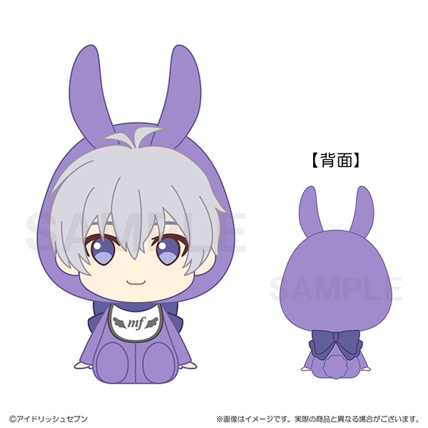 【グッズ-マスコット】アイドリッシュセブン ベビコミュ　マスコットフィギュア　逢坂壮五
