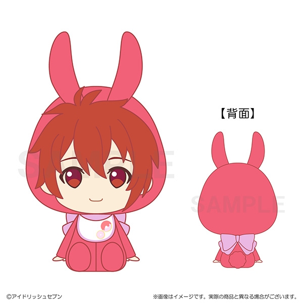 【グッズ-マスコット】アイドリッシュセブン ベビコミュ　マスコットフィギュア　七瀬陸
