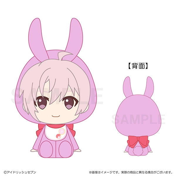 【グッズ-マスコット】アイドリッシュセブン ベビコミュ　マスコットフィギュア　九条天
