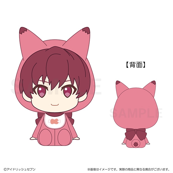 【グッズ-マスコット】アイドリッシュセブン ベビコミュ　マスコットフィギュア　狗丸トウマ
