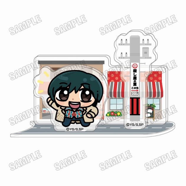 【グッズ-スタンドポップ】SAKAMOTO DAYS 描き起こしミニアクリルジオラマ ⑤南雲