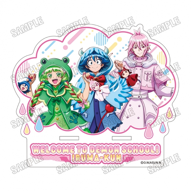【グッズ-スタンドポップ】アニメ「魔入りました!入間くん」 描き下ろしアクリルマルチスタンド【雨の日ver.】【A】
