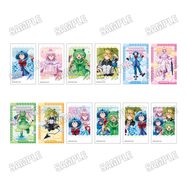 【グッズ-カード】アニメ「魔入りました!入間くん」 描き下ろしミニフォトカードコレクション【雨の日ver.】
