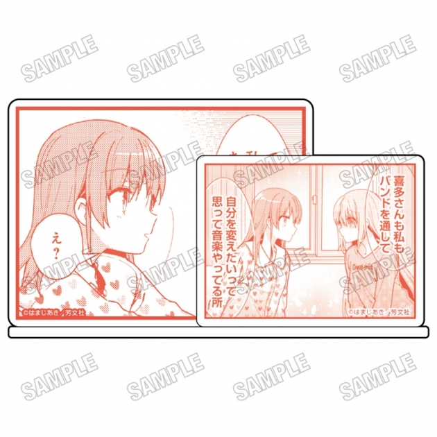 【グッズ-スタンドポップ】「ぼっち・ざ・ろっく!」 名場面ミニアクリルジオラマ④喜多郁代
