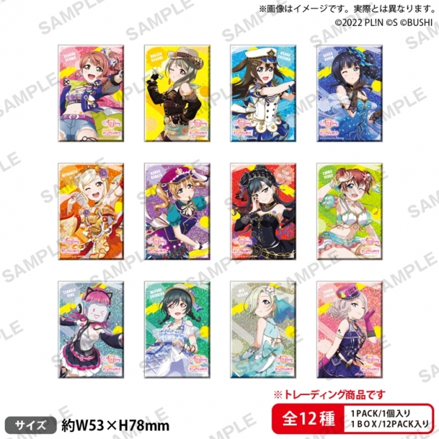 【グッズ-バッチ】ラブライブ!スクールアイドルフェスティバル　ALLSTARS  トレーディングしかくいホログラム缶バッジ 2025 Summer ver.
