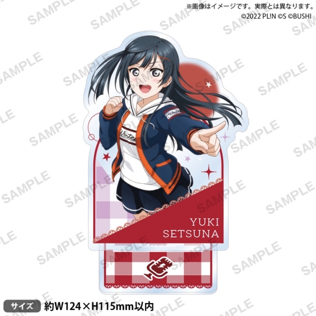 【グッズ-スタンドポップ】ラブライブ!スクールアイドルフェスティバル ALL STARS アクリルスタンド 優木せつ菜 2025 Autumn ver.
