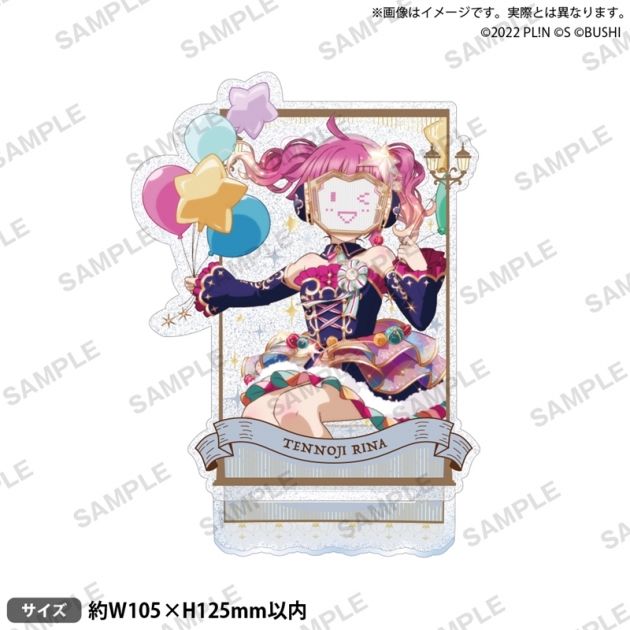 【グッズ-スタンドポップ】ラブライブ!スクールアイドルフェスティバル ALL STARS きらりんアクリルスタンド 天王寺璃奈 2025 Autumn ver.
