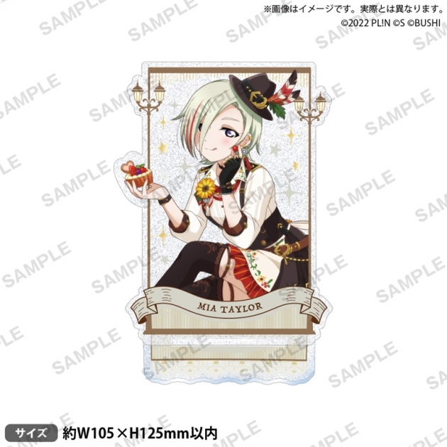 【グッズ-スタンドポップ】ラブライブ!スクールアイドルフェスティバル ALL STARS きらりんアクリルスタンド ミア・テイラー 2025 Autumn ver.
