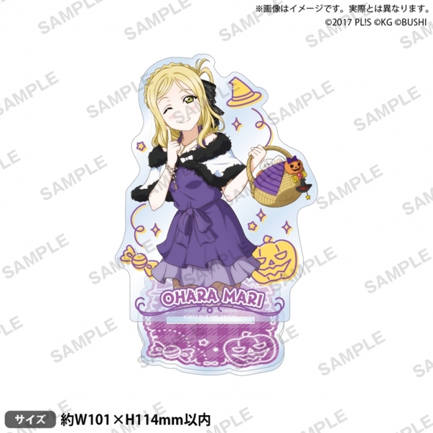 【グッズ-スタンドポップ】ラブライブ!スクールアイドルフェスティバル アクリルスタンド Aqours ハロウィンver. 小原鞠莉
