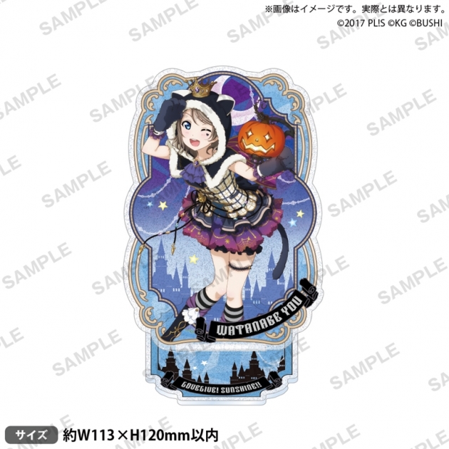 【グッズ-スタンドポップ】ラブライブ!スクールアイドルフェスティバル きらりんアクリルスタンド Aqours ハロウィンver. 渡辺 曜

