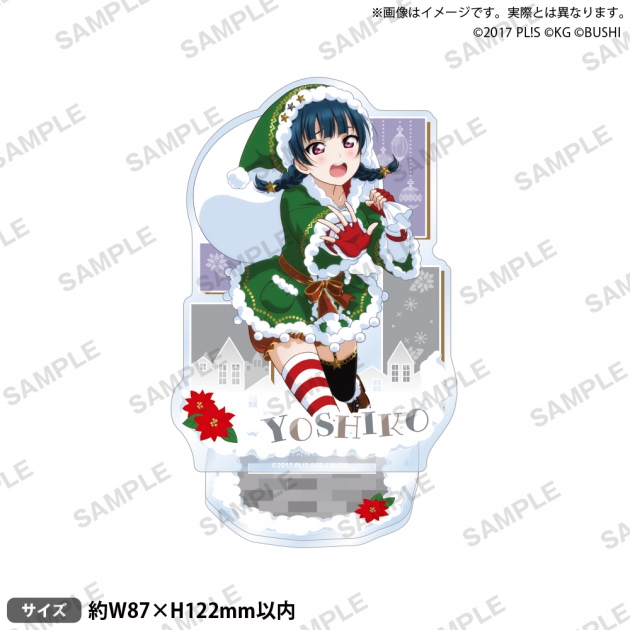 【グッズ-スタンドポップ】ラブライブ!スクールアイドルフェスティバル アクリルスタンド Aqours クリスマスプレゼントver. 津島善子
