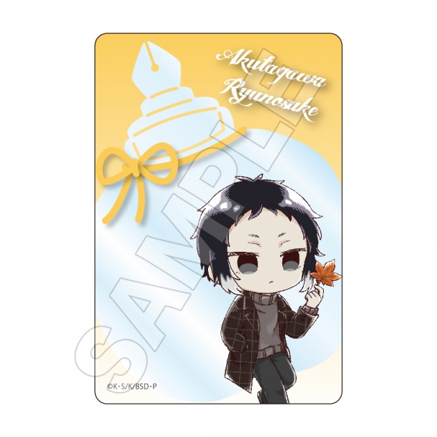 【グッズ-カード】文豪ストレイドッグス Sketchu! テラリウム キャラPic 芥川龍之介
