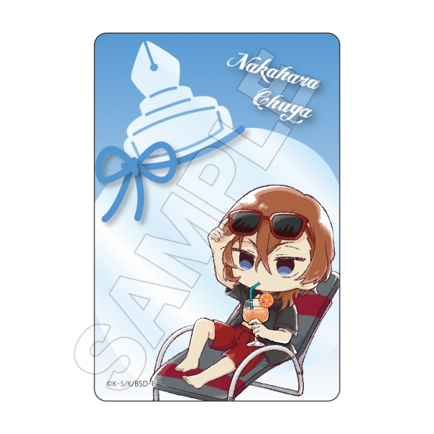 【グッズ-カード】文豪ストレイドッグス Sketchu! テラリウム キャラPic 中原中也
