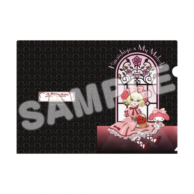 【グッズ-クリアファイル】ローゼンメイデン × サンリオキャラクターズ クリアファイル/雛苺×マイメロディ

