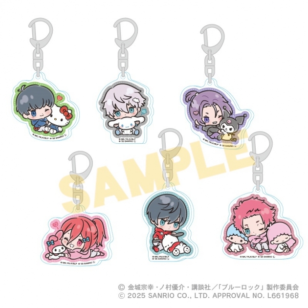 【グッズ-キーホルダー】ブルーロック×サンリオキャラクターズ 【トレーディング】アクリルキーホルダー【アニメイト限定】
