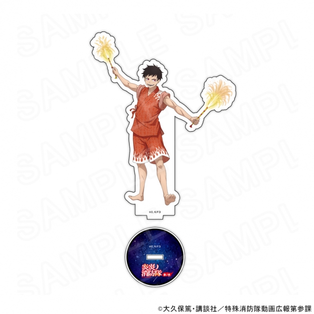 【グッズ-スタンドポップ】TVアニメ『炎炎ノ消防隊』 参ノ章 描き下ろしアクリルスタンド 森羅 日下部
